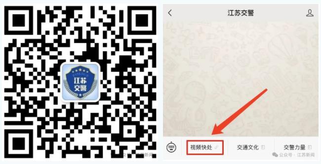 交警提醒：9月1日起駕考要變了！2.jpg