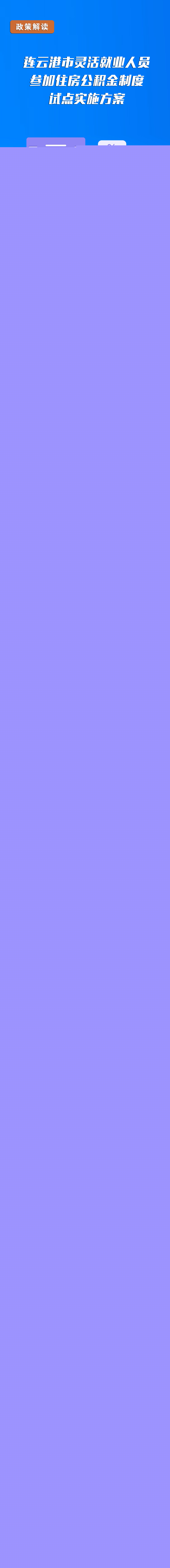 微信圖片_20250707090204.jpg