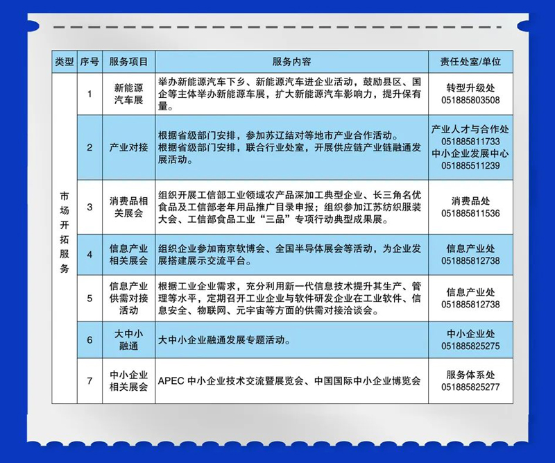 sxqd_06.jpg