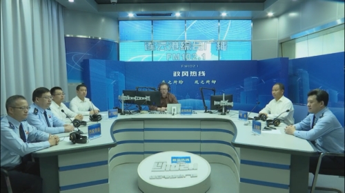 連云港市工信局和國家稅務總局連云港市稅務局走進《政風熱線》